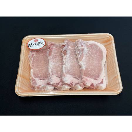＜さつま屋産業＞関門ポーク　ロースステーキ100ｇ×4枚