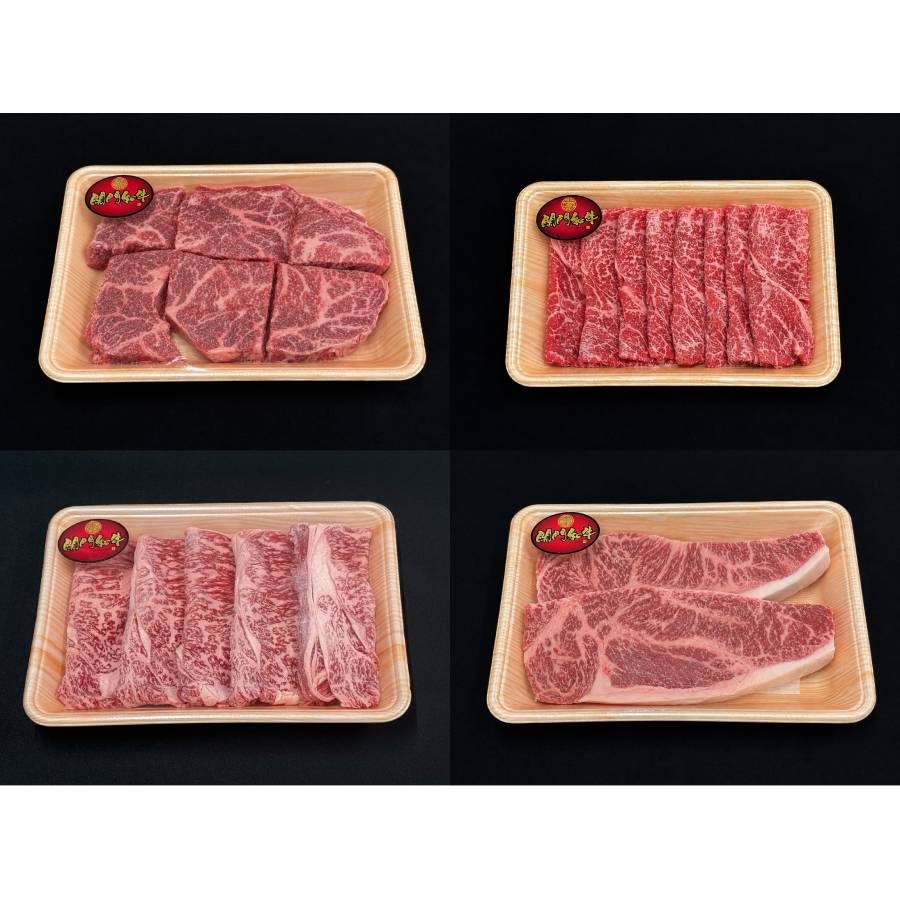 ＜さつま屋産業＞関門和牛　赤身　ステーキ用・すき焼きしゃぶしゃぶ用計1.6kg