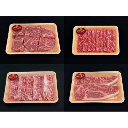 ＜さつま屋産業＞関門和牛　赤身　ステーキ用・すき焼きしゃぶしゃぶ用計1.6kg