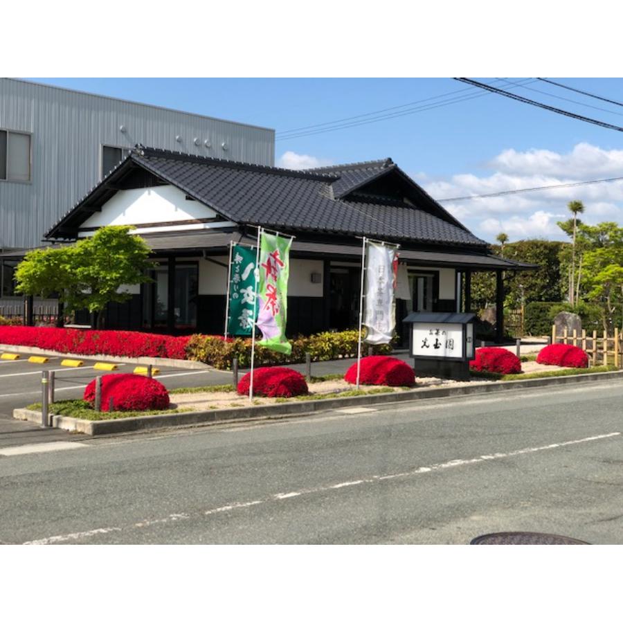 ＜熊谷光玉園＞八女伝統本玉露100ｇ