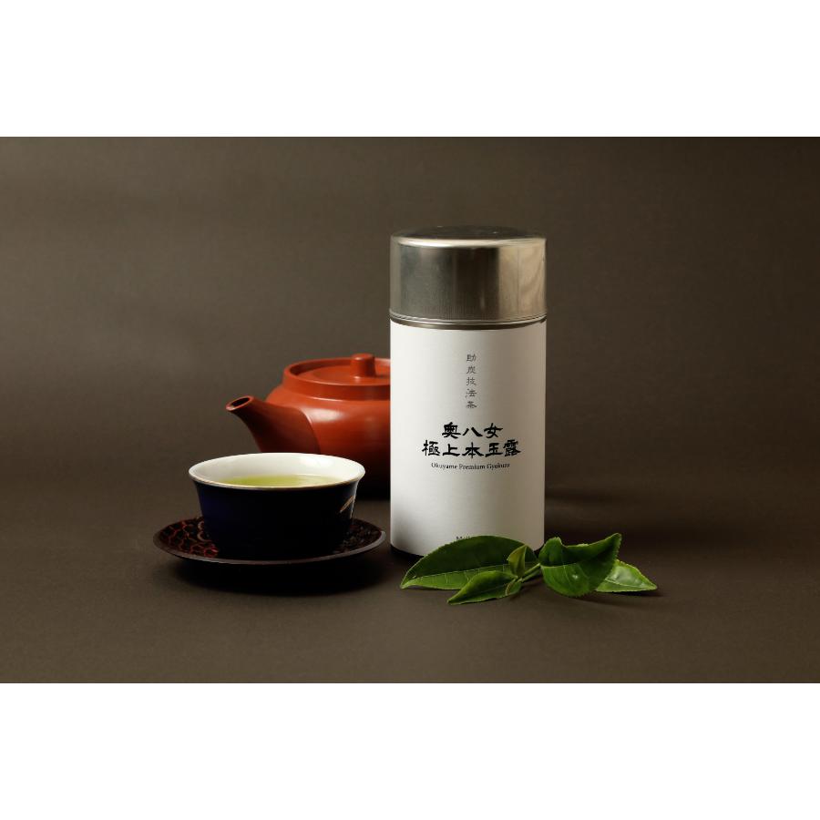 ＜舞ひめ＞姫まんじゅう3種＆奥八女極上玉露セット