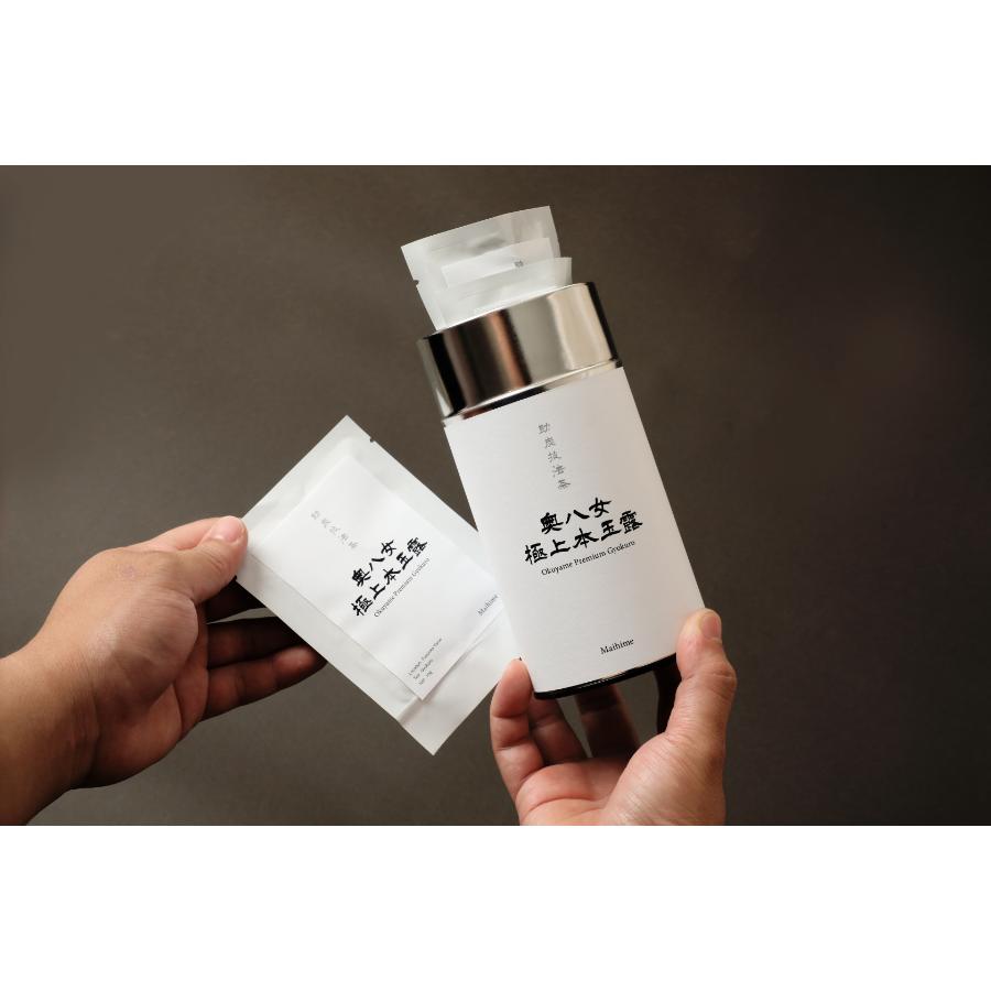 ＜舞ひめ＞姫まんじゅう3種＆奥八女極上玉露セット