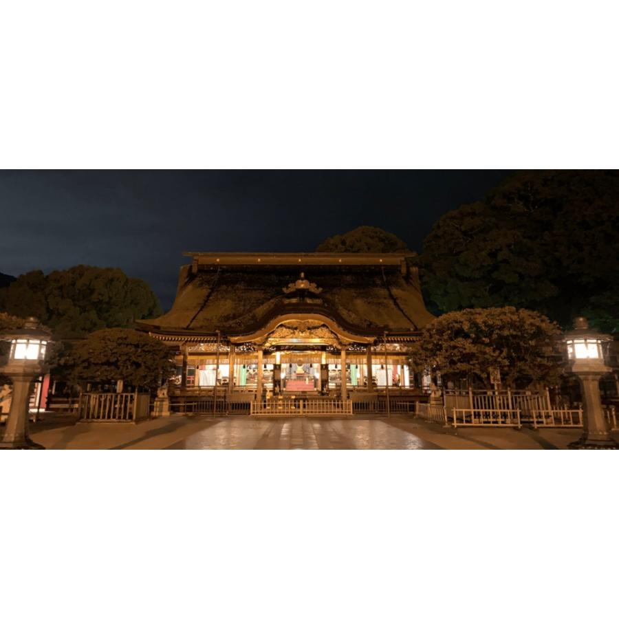 ＜HOTEL CULTIA太宰府＞限定 太宰府天満宮夜間参拝付き 1泊2日ペア宿泊券（2食付き）