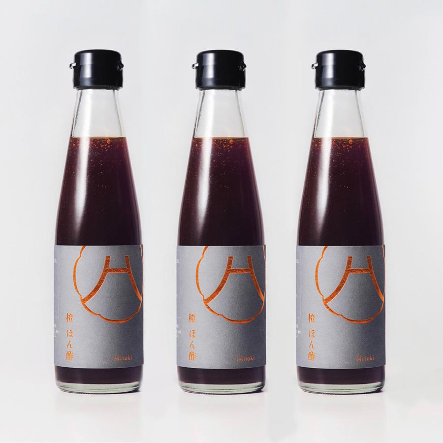 <株式会社Hinoki>橙ポン酢3本詰め合わせ