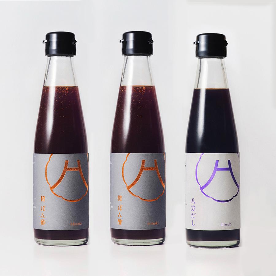 <株式会社Hinoki>八方だし 1本 橙ポン酢 2本 詰め合わせ