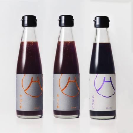 ＜株式会社Hinoki＞八方だし 1本 橙ポン酢 2本 詰め合わせ