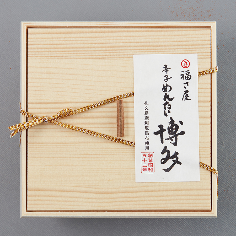 《無着色》辛子めんたい　博多