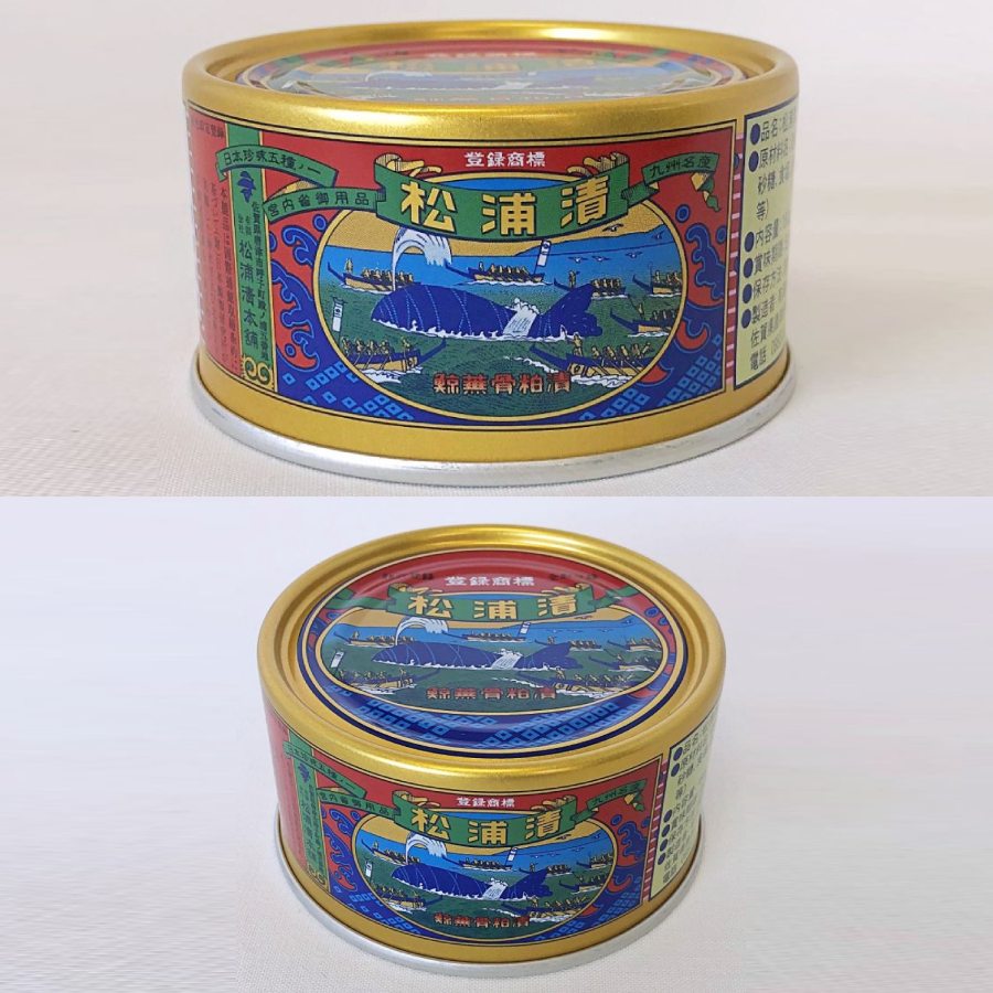 松浦漬本舗＞松浦漬2缶化粧箱入180g×2 | 佐賀県 | 三越伊勢丹ふるさと納税