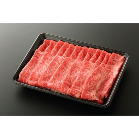 A5等級佐賀牛すき焼きしゃぶしゃぶ用ローススライス（12月～6月受付）