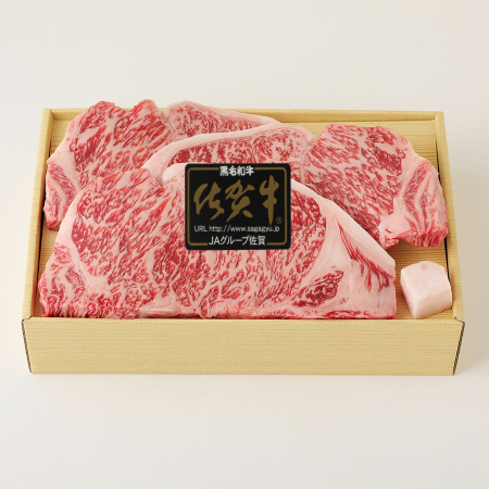佐賀牛ロース肉　ステーキ用ロース肉600ｇ（3枚切）