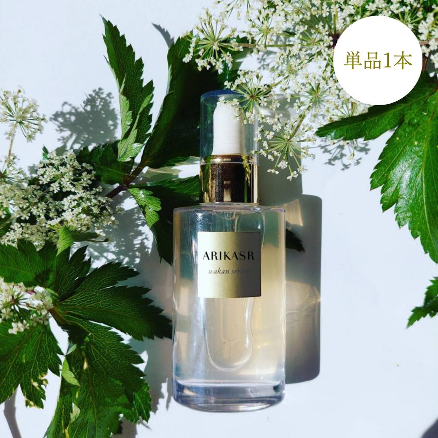 <ARIKASR/アリカセラ>和漢 セラム(美容液) 1本