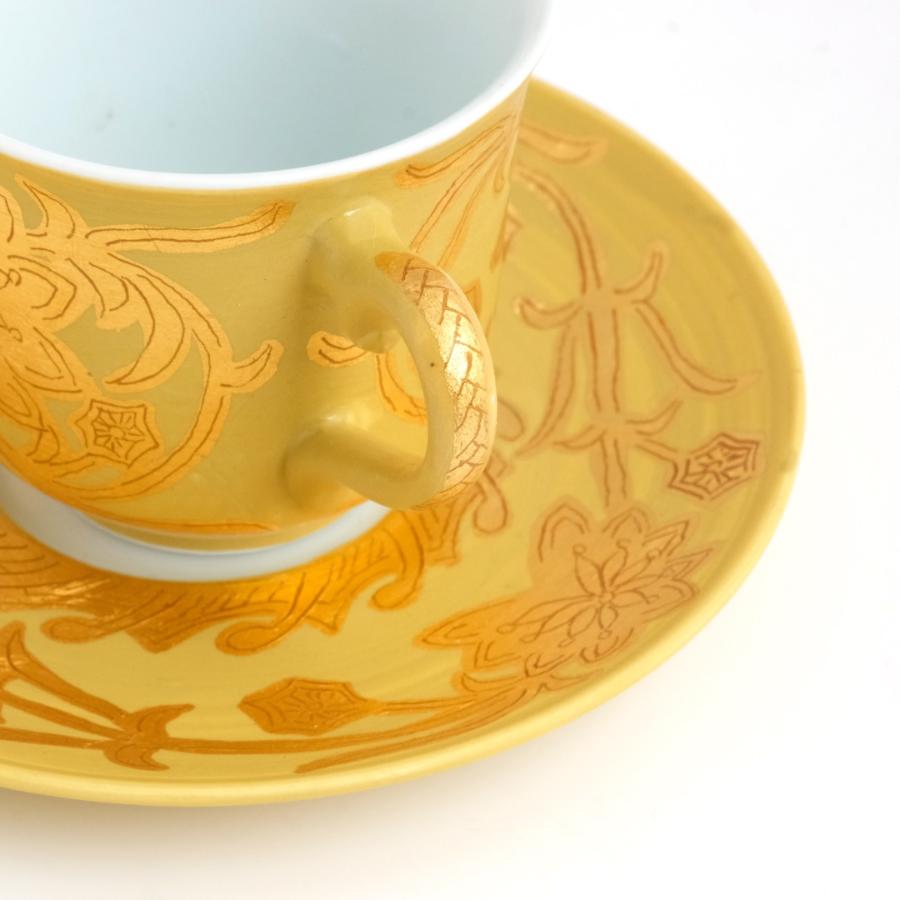 <琥山窯>金彩唐草(黄色)コーヒー碗皿