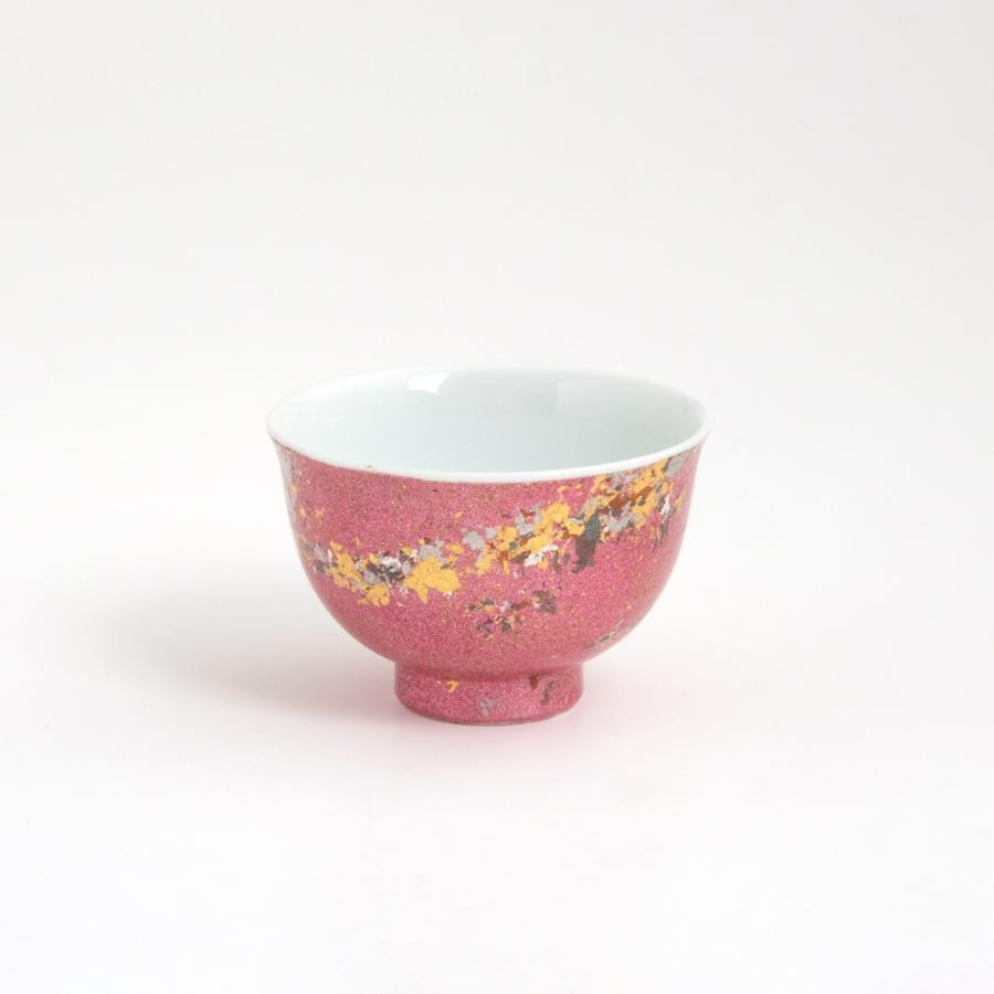 <琥山窯>金彩ぐい呑(レッド)