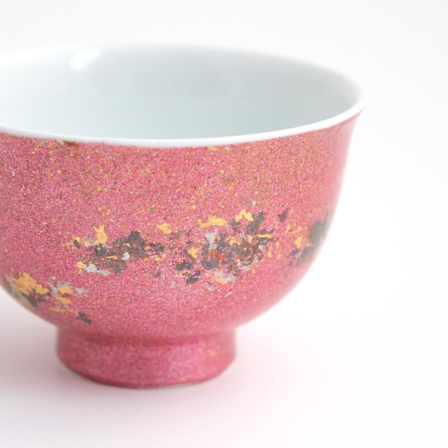 <琥山窯>金彩ぐい呑(レッド)