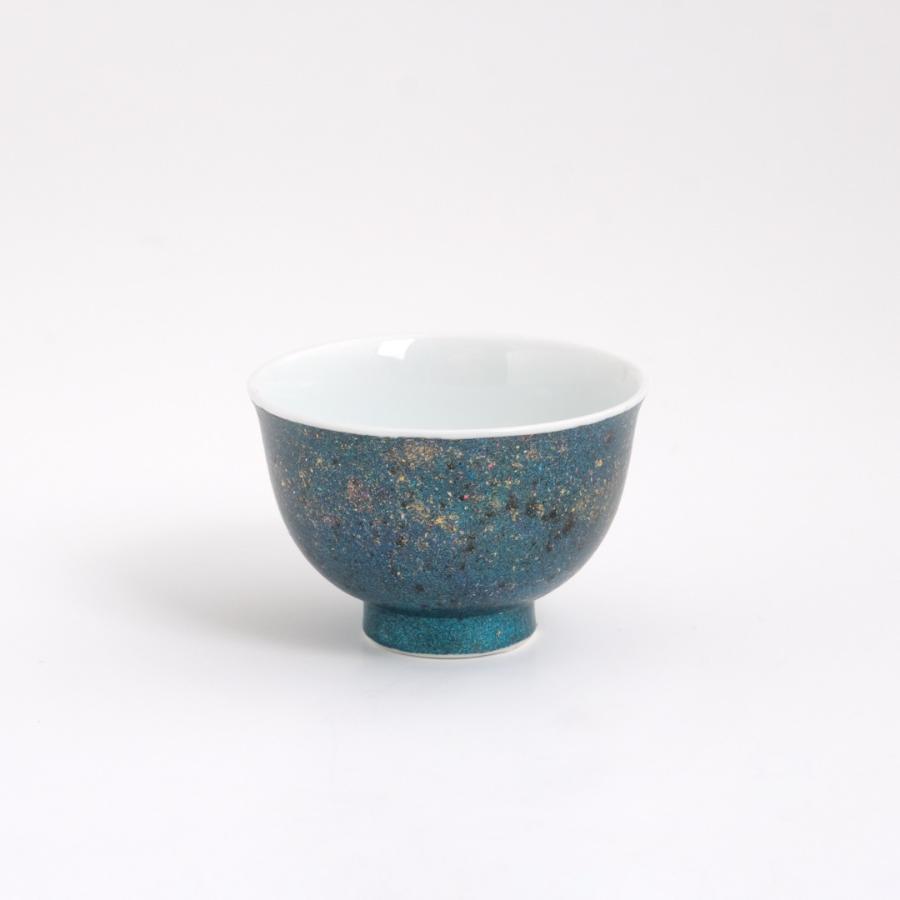 ＜琥山窯＞金彩ぐい呑（ブルー）