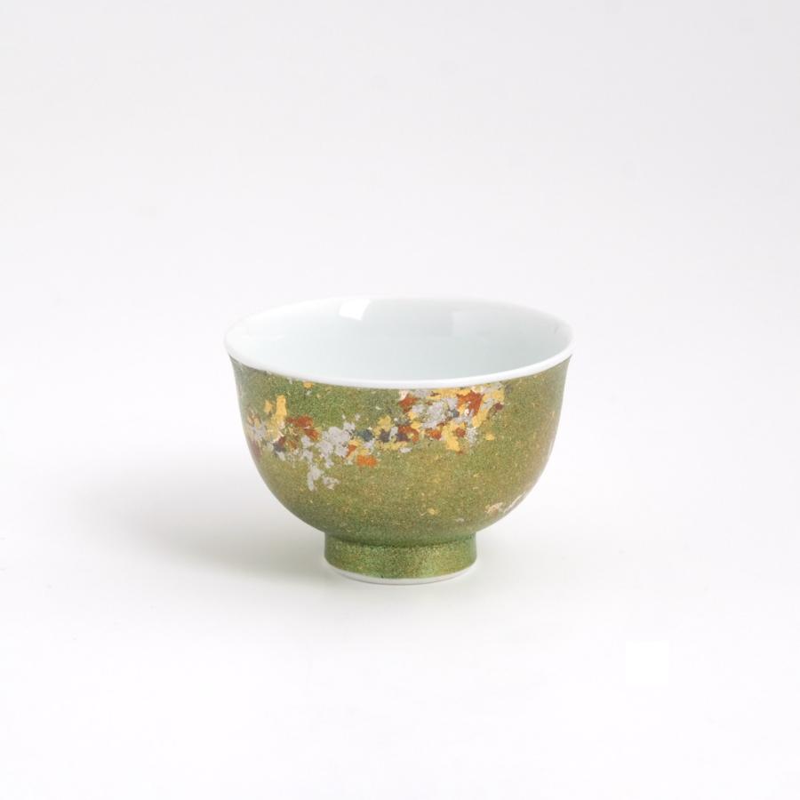 ＜琥山窯＞金彩ぐい呑（グリーン）
