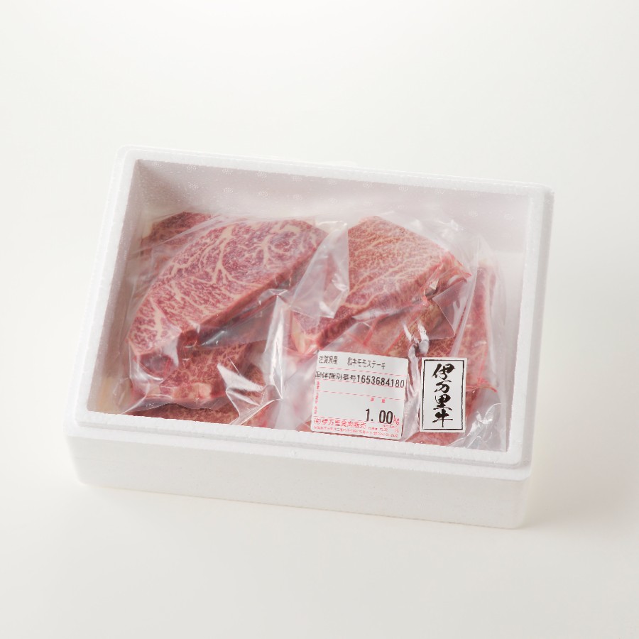 特選伊万里牛 A5霜降りモモステーキ 1kg