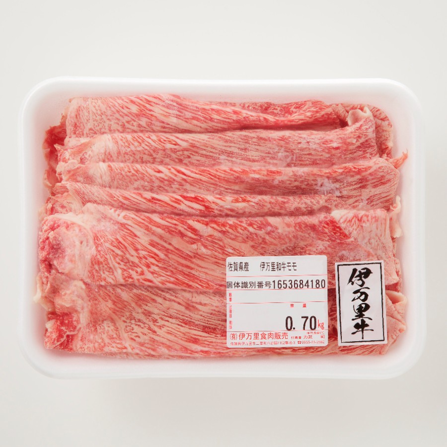 特選伊万里牛 A5すき焼き・しゃぶしゃぶ用スライス 700g