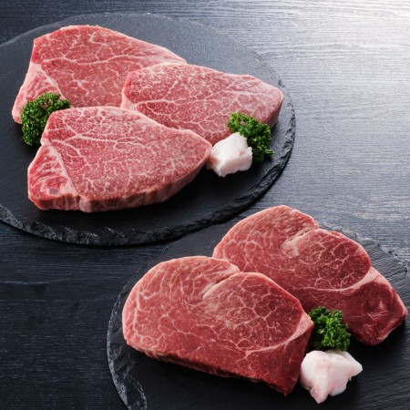 特選伊万里牛 ヒレ『シャトーブリアン』ステーキ用150g×2枚 & 『ヒレ』ステーキ用150g×3枚