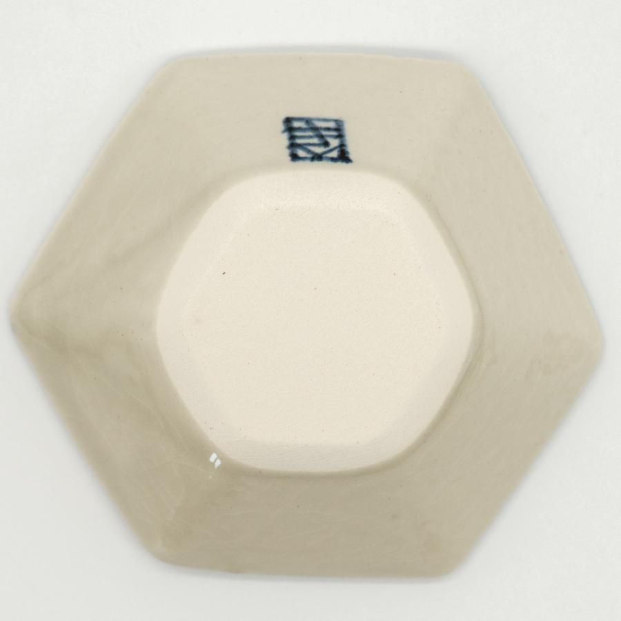＜有田焼 喜鶴製陶＞ 草花紋 六角豆鉢 2点セット
