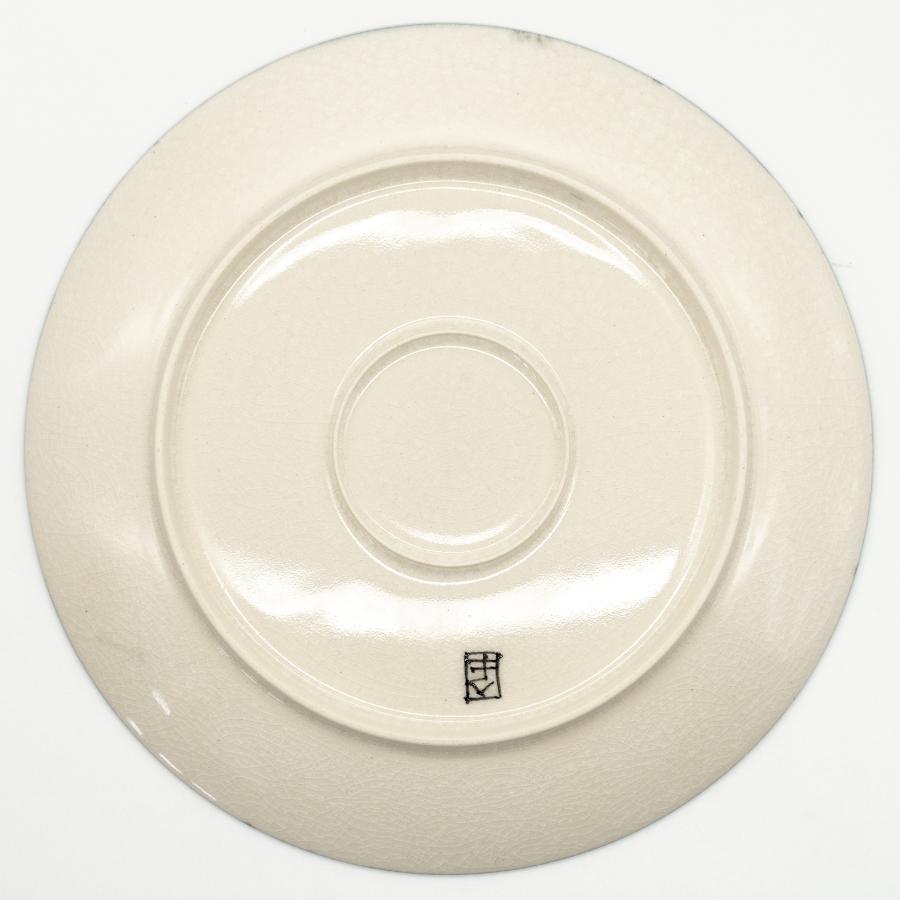 ＜有田焼 喜鶴製陶＞ チェック ブラック 21cmプレート 2点セット