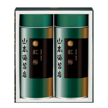「紅梅」焼海苔2缶詰合せ　YKP3ANY