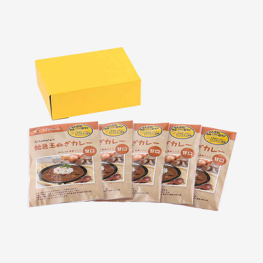 <カレー工房NVfoods>飴色玉ねぎカレー 甘口 5個セット