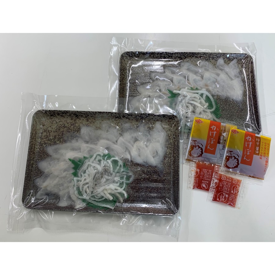 ＜松永水産＞長崎県産おうごんとらふぐ 刺身2人前