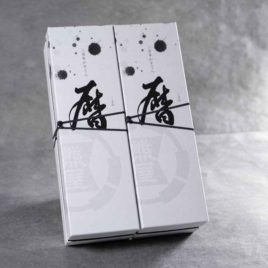 <熊屋>二百年かすてら『暦(koyomi)』(2本セット)