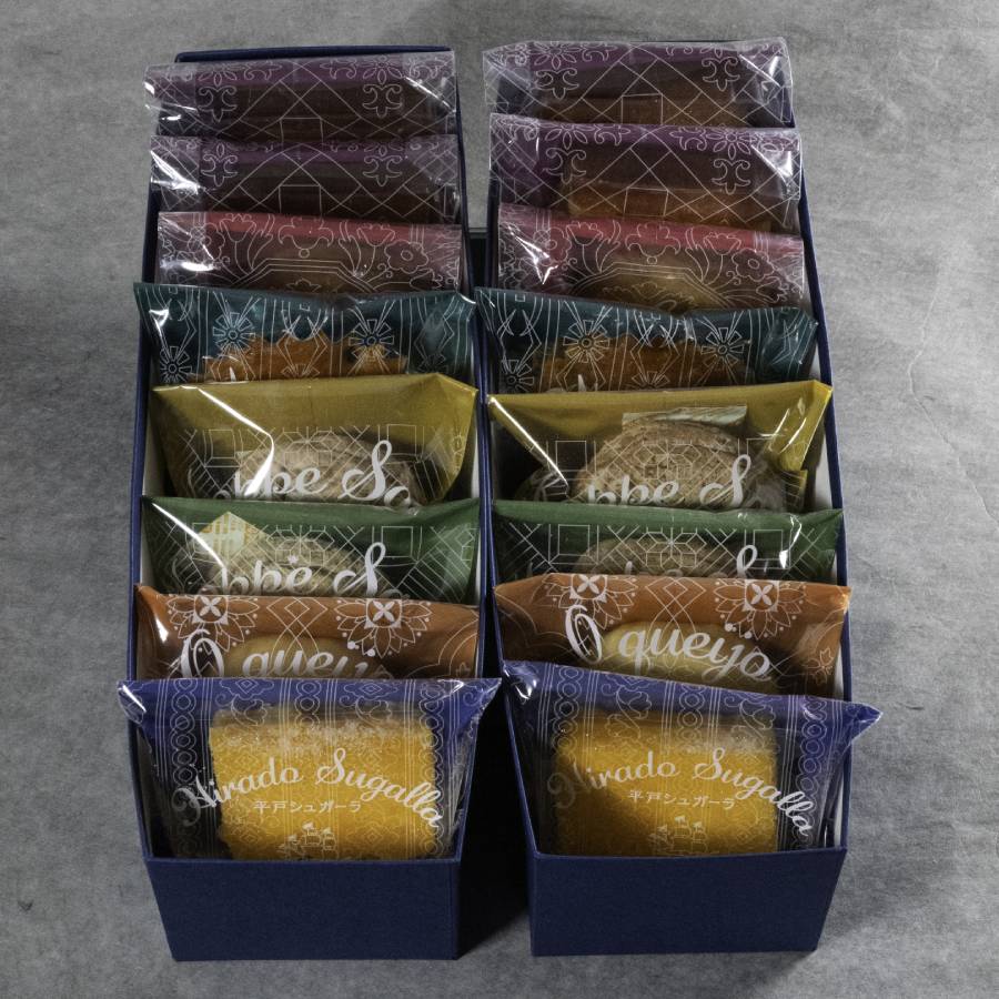 <熊屋>南蛮菓子詰合せ 16個入