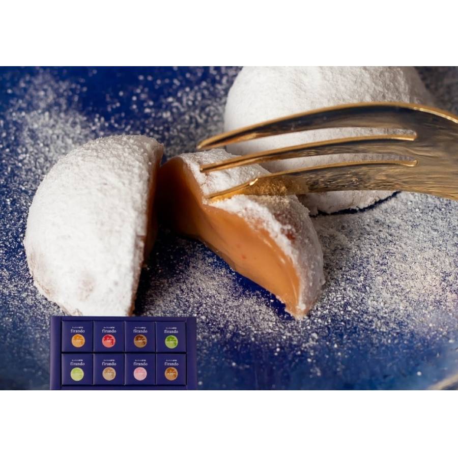 ＜キャラメル専門店firando＞MANGETSU -caramel- 8個入り