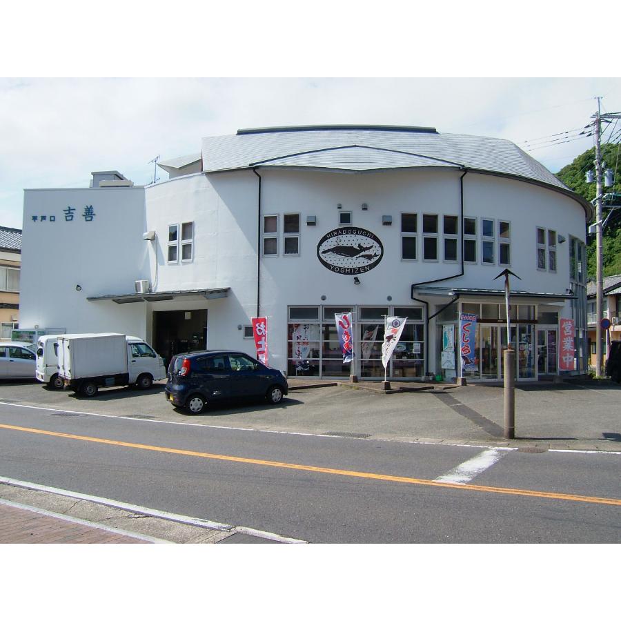 ＜鯨肉専門店 吉善商店＞懐かしの鯨セット 4種入