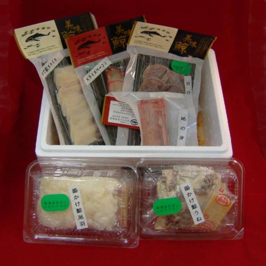 <鯨肉専門店 吉善商店>最高級鯨セット 6種入