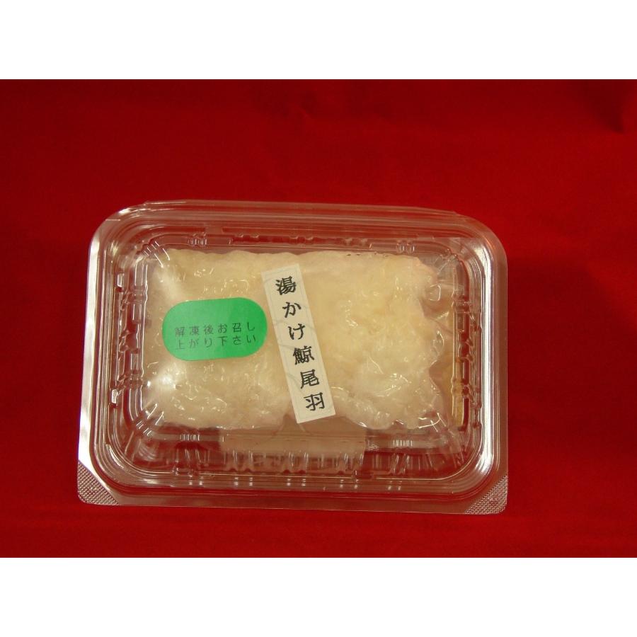 <鯨肉専門店 吉善商店>最高級鯨セット 6種入