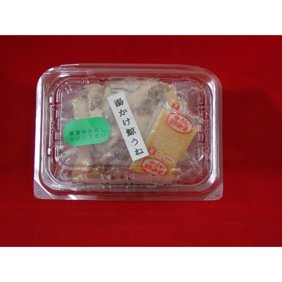 <鯨肉専門店 吉善商店>最高級鯨セット 6種入
