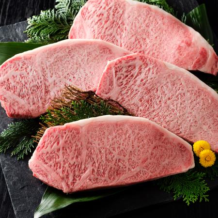 壱岐牛サーロインステーキ　200g×４枚