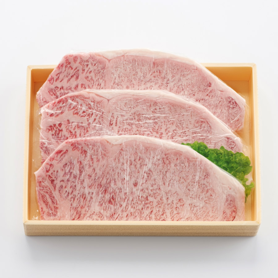 壱岐牛サーロインステーキ 200g×3枚