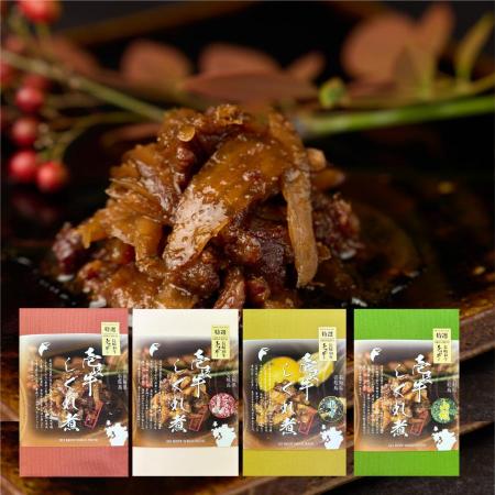 ＜壱岐牛プライム＞壱岐牛　しぐれ煮4種類セット（プレーン・ゆず・山椒・ピリ辛にんにく）　80ｇ×4袋