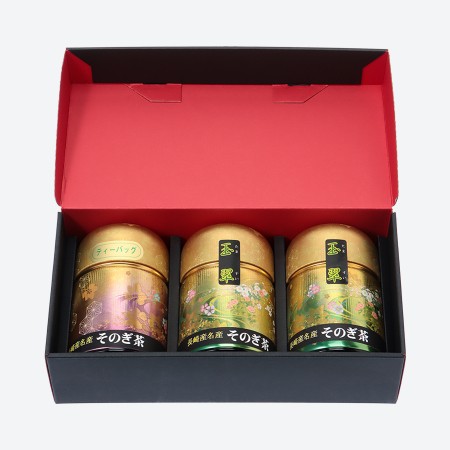 ＜西海園＞受賞茶【玉翠2・極豊1】3缶セット 緑茶100g×2・緑茶ティーバッグ(6g×10個)