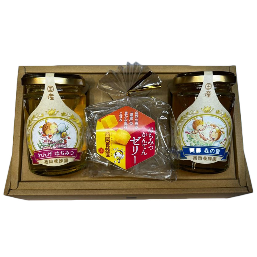 西岡養蜂園＞国産蜂蜜165g×2瓶（阿蘇の森の蜜・れんげ蜂蜜）＋蜂蜜寒天