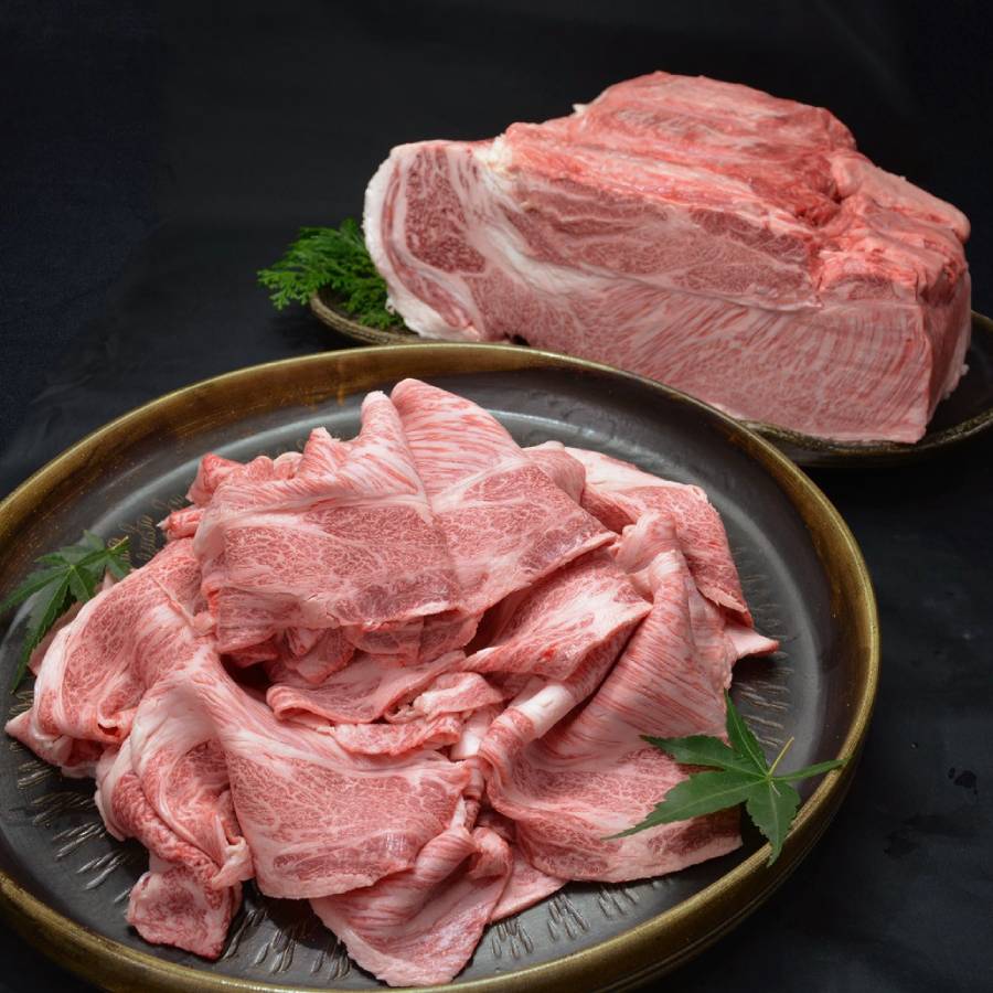 ＜天草黒牛＞肩ローススライス切落とし500g×2P