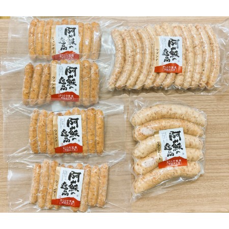 ＜さくらや食産＞阿蘇の逸品 ウインナー詰め合わせ1.8kg