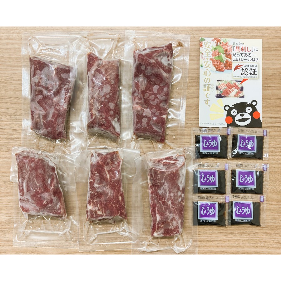 ＜さくらや食産＞熊本馬刺し上赤身600g