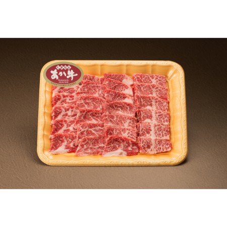 ＜さくらや食産＞GI認証くまもとあか牛カルビ焼肉300g