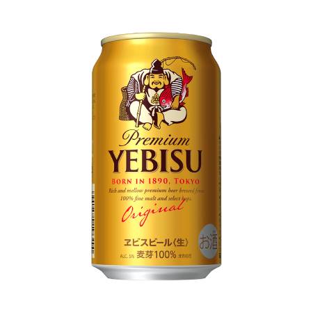ヱビスビール缶 350ml×24本