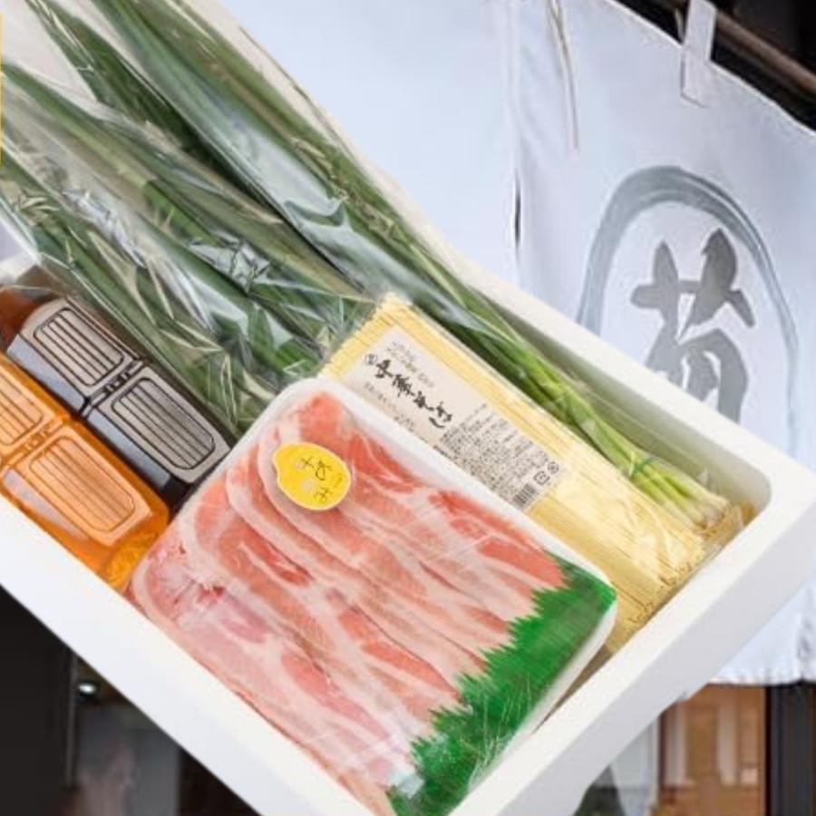 <鉄板バル葱屋>ねぎしゃぶセット