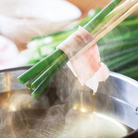 ＜鉄板バル葱屋＞ねぎしゃぶセット