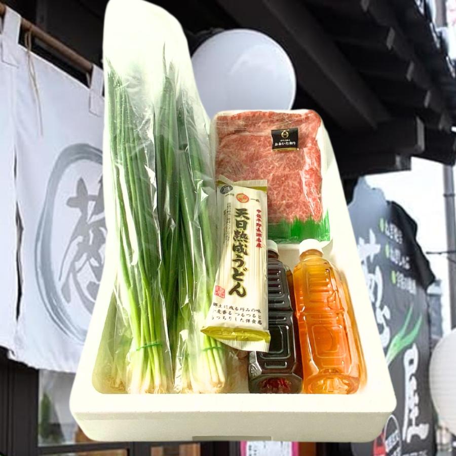 <鉄板バル葱屋>ねぎしゃぶセット 特盛プレミアム