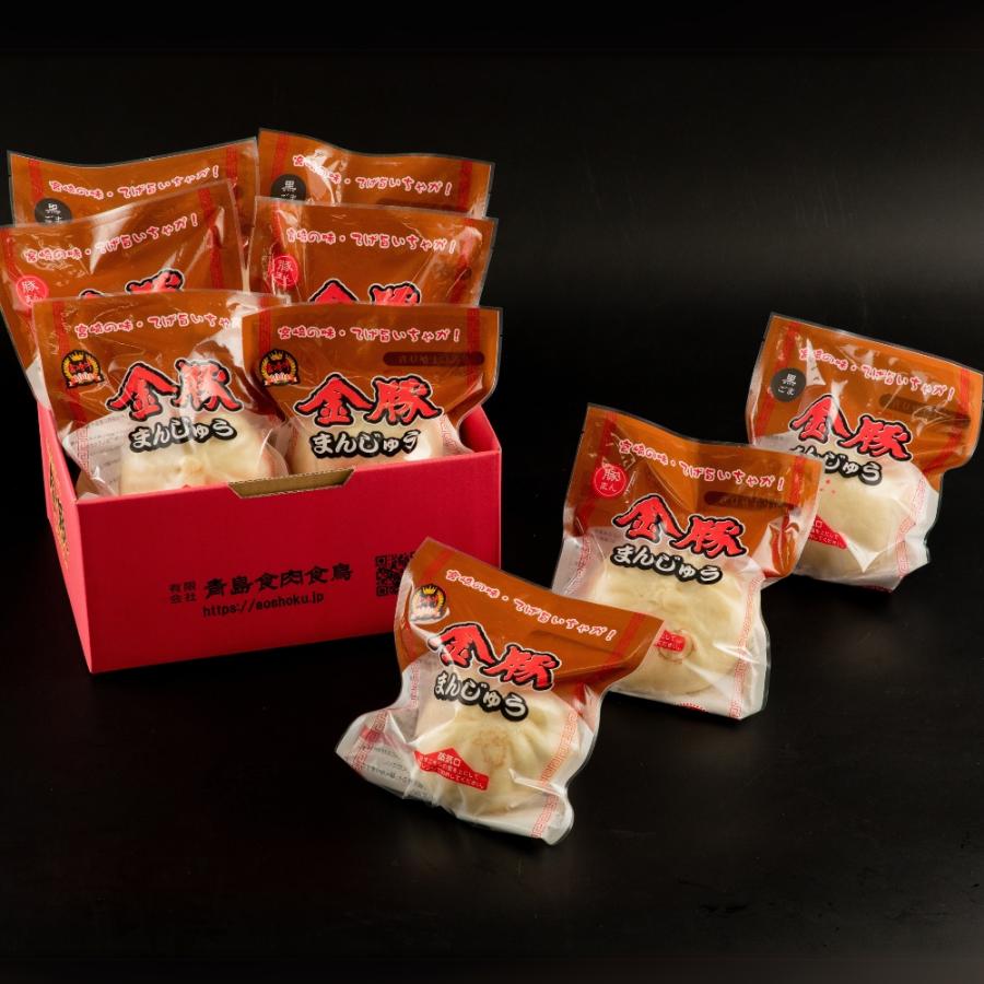 ＜金豚＞【定期便】まんじゅう9個セット×12回