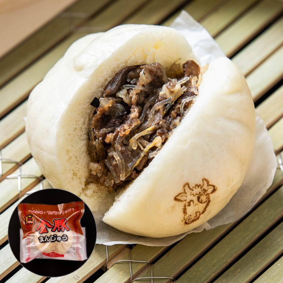 ＜金豚＞【定期便】まんじゅう9個セット×12回